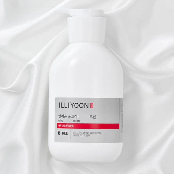 Ultra Repair Lotion 350ml