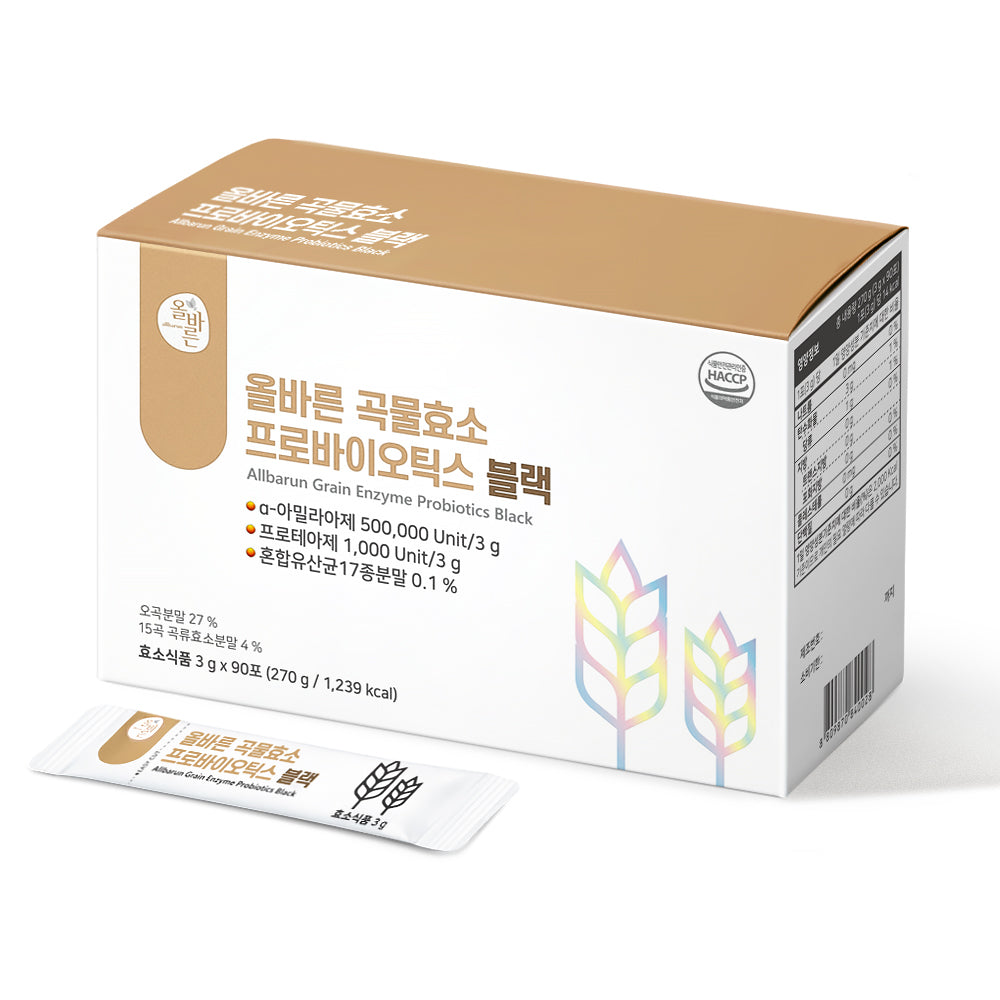 Grain Enzyme Probiotics Black