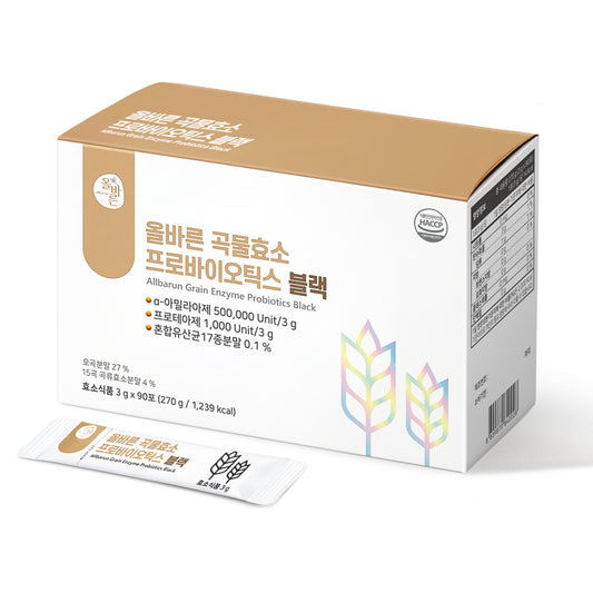 Grain Enzyme Probiotics Black