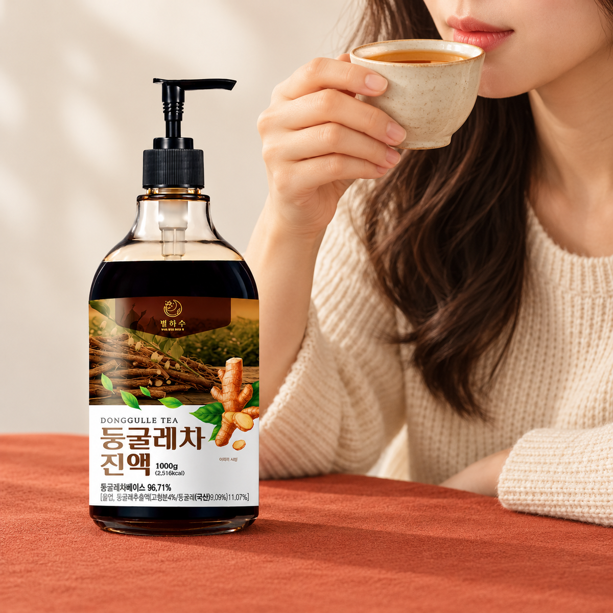 Solomon’s Seal Tea Extract 97.95% (1000g)