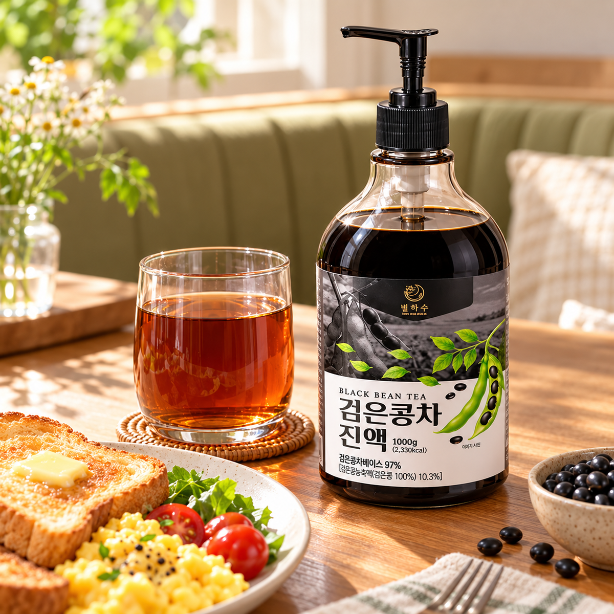 Black Bean Tea Extract 97% (1000g)