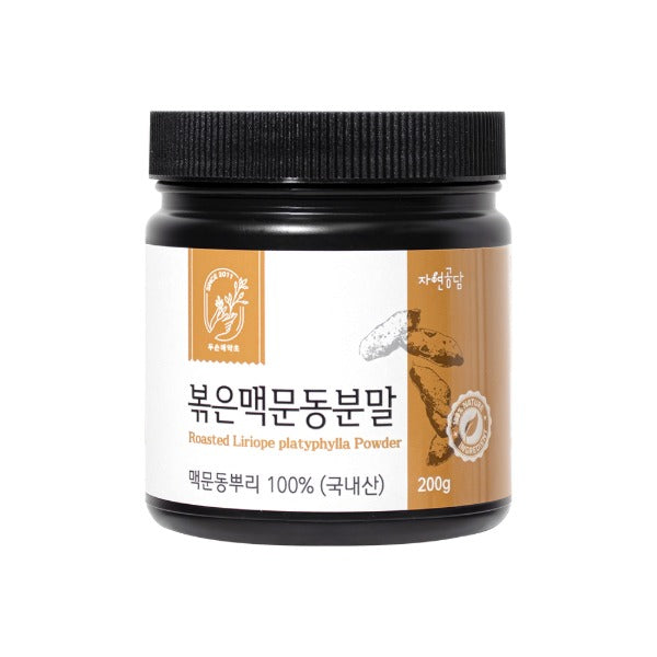Korean Roasted Liriope Root Powder 200g
