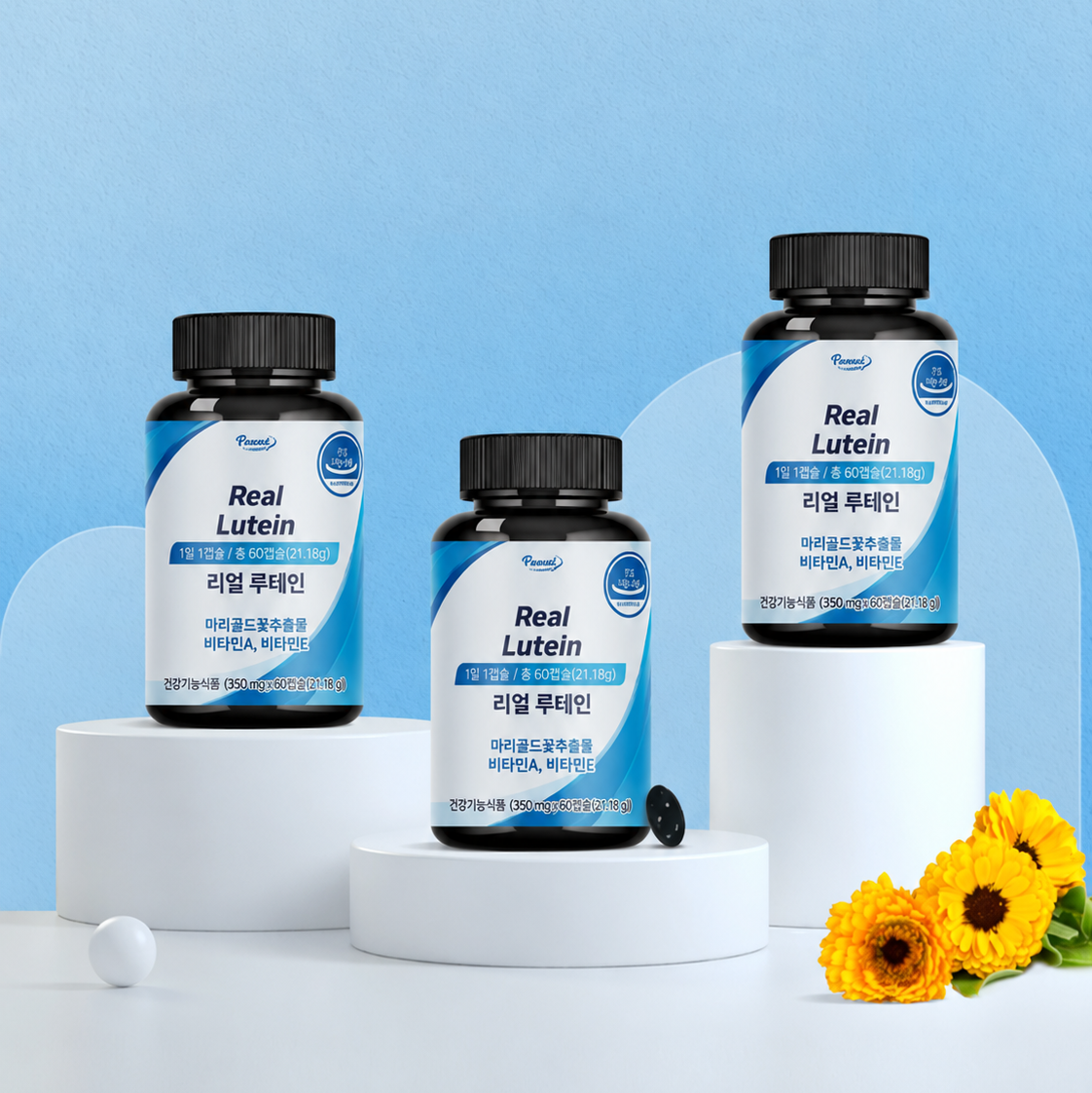Real Lutein 1 Pack (500mg x 60 Capsules)