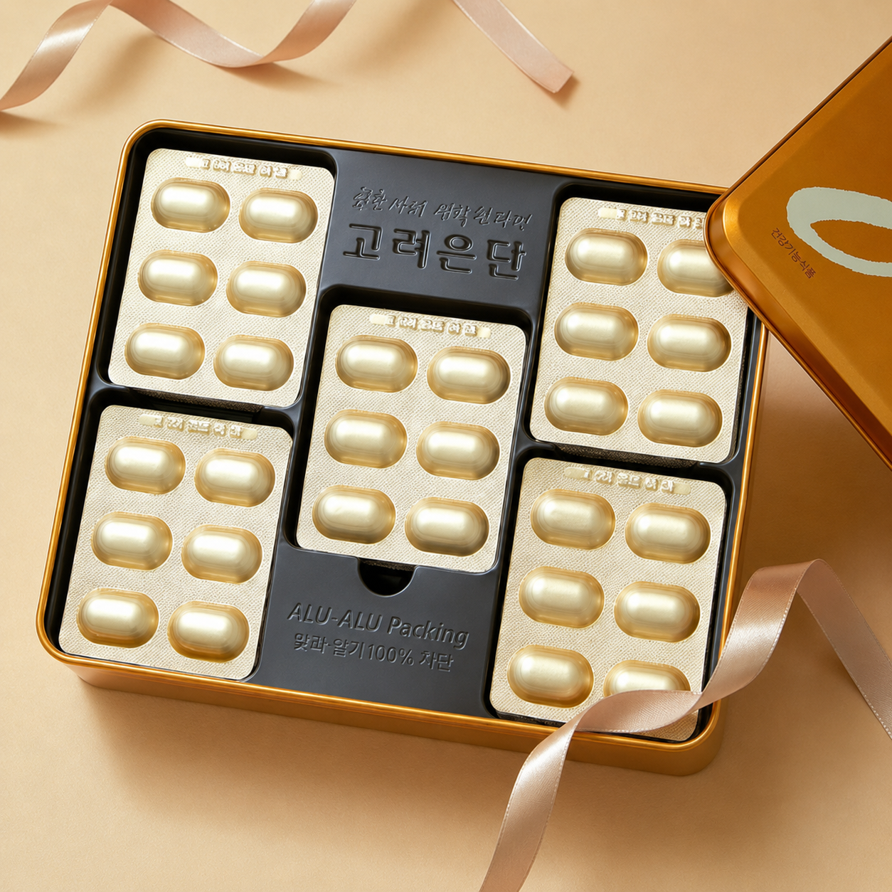 Vitamin C Gold Plus (1000mg x 180 tablets)