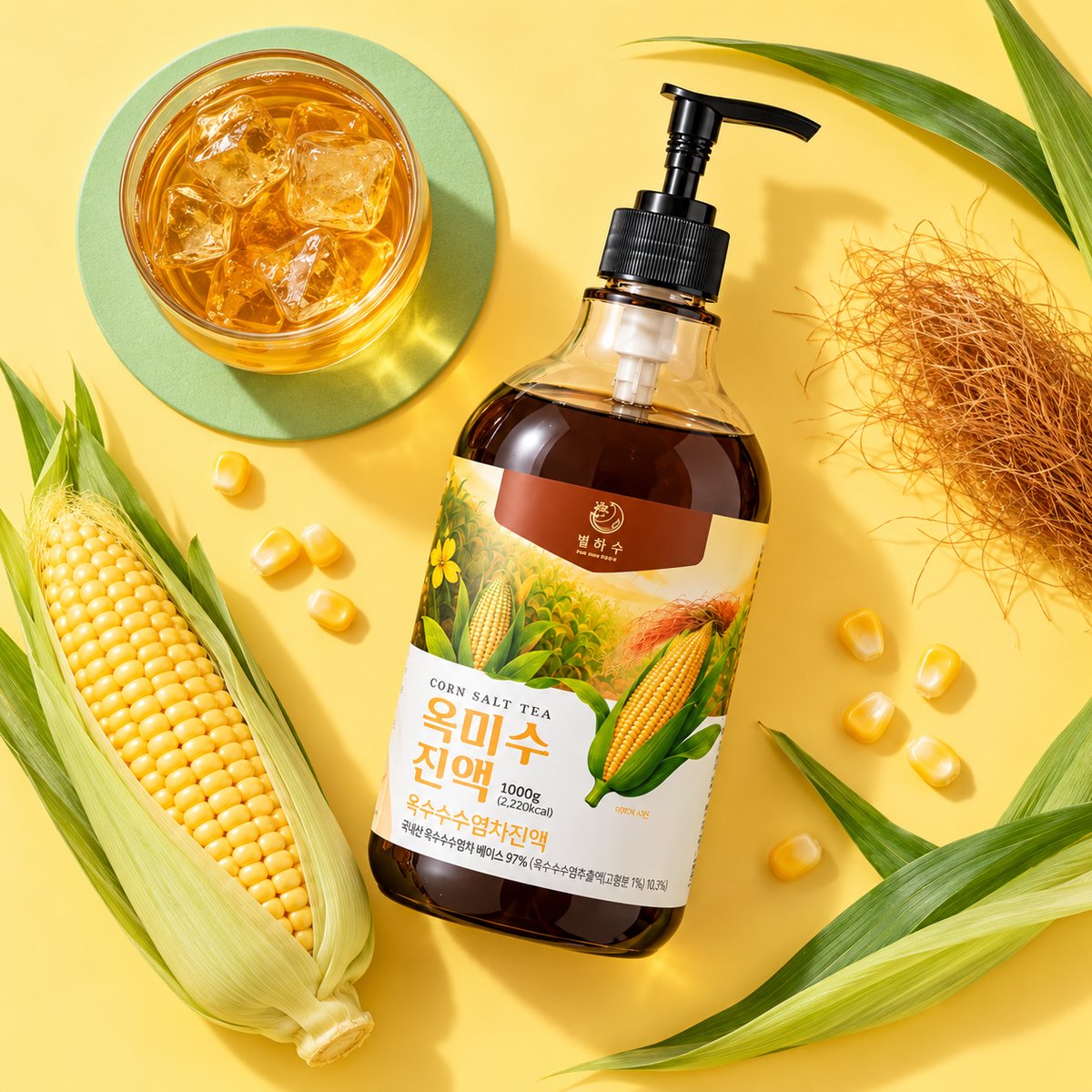 Corn Silk Tea Extract 97% (1000g)