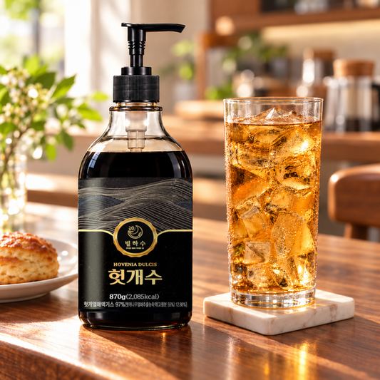 97% Youth Hovenia Tea 870g