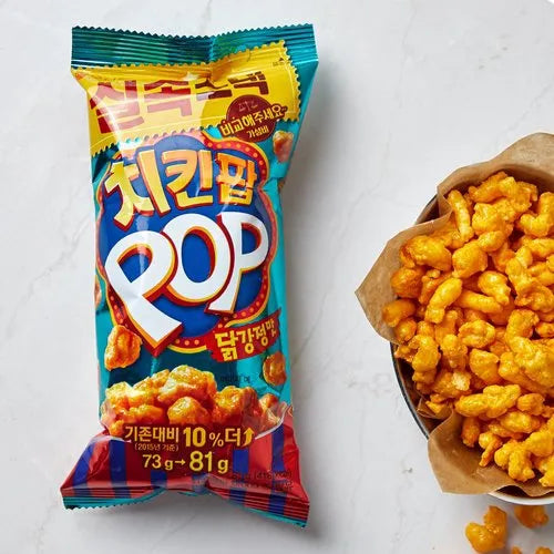 Sweet & Spicy Chicken Pop 65g, 1 Pack