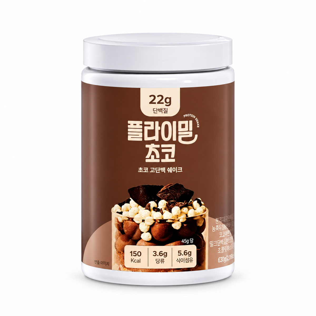 Protein Shake Chocolate Latte 630g