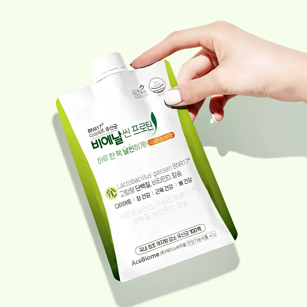 Diet Probiotic Protein Shake (40g x 1 pack)