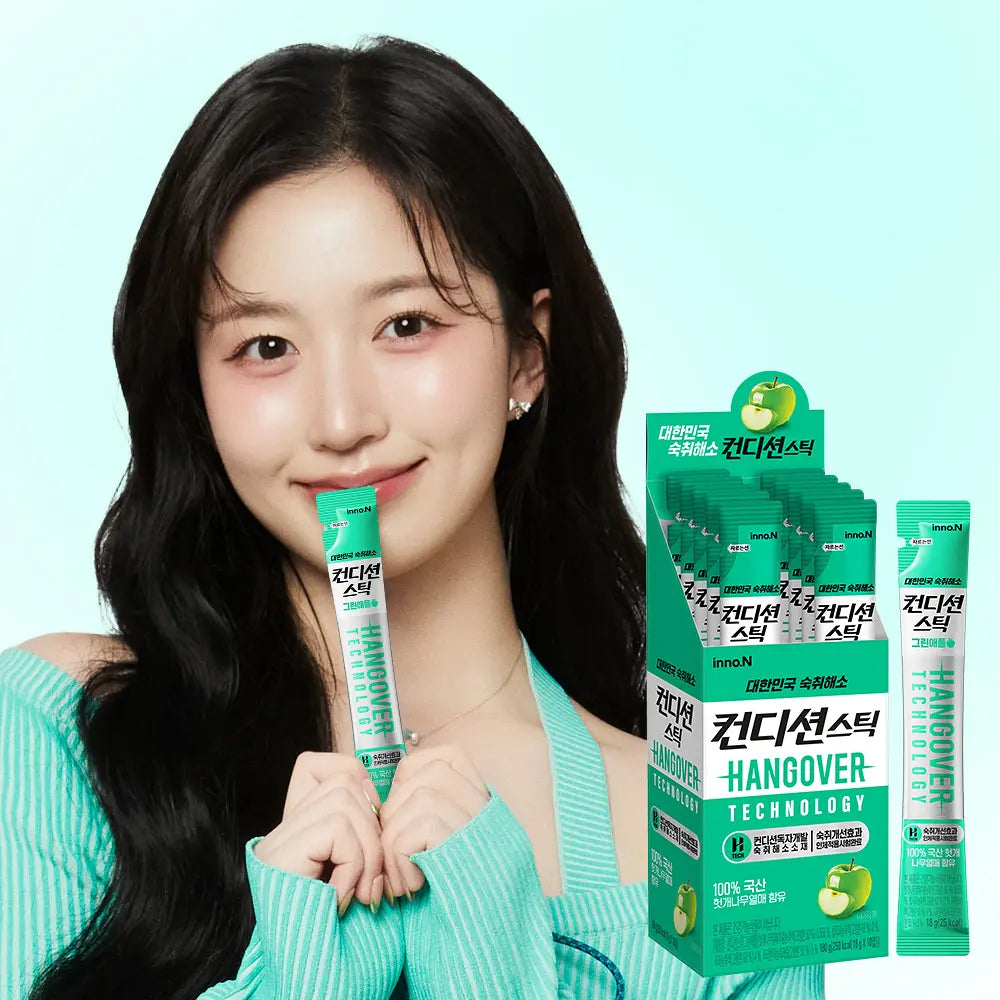 Condition Hangover Relief Green Apple Flavor (18g x 10 Sticks)