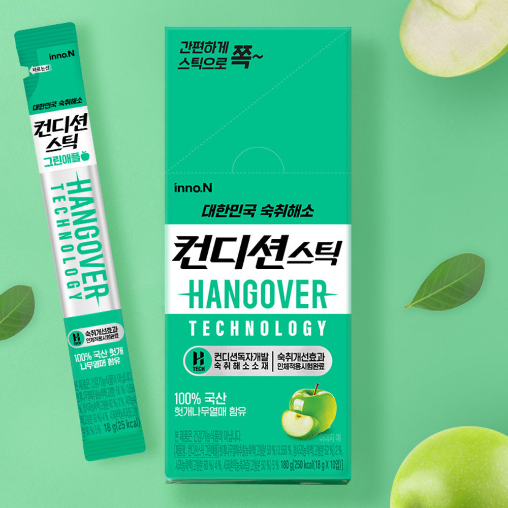 Condition Hangover Relief Green Apple Flavor (18g x 10 Sticks)