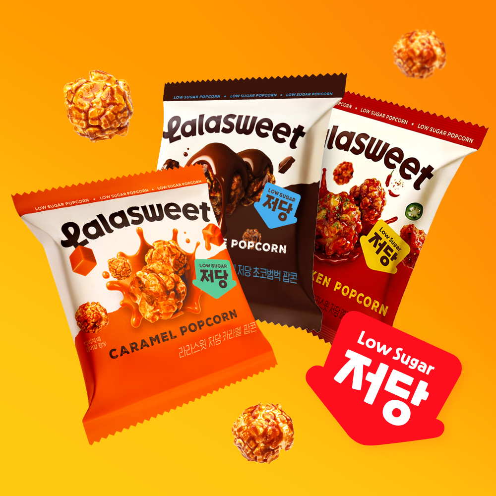 Low-Sugar Choco Coated Popcorn 30g