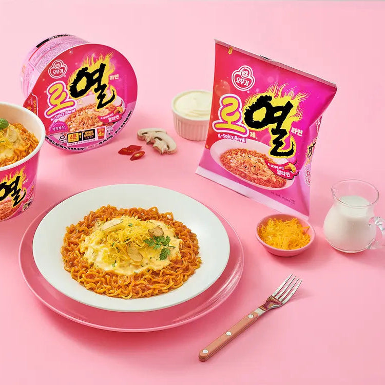 Royal Ramen (120g, 1 Pc)