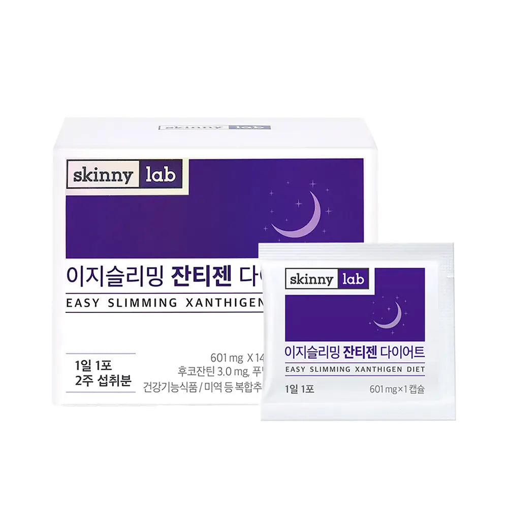 Easy Slimming Zantigen Diet 1 Box (601mg x 14 packets)