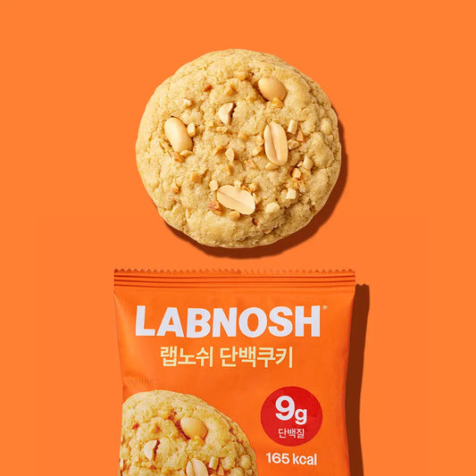 Protein Cookie Peanut Butter Flavor