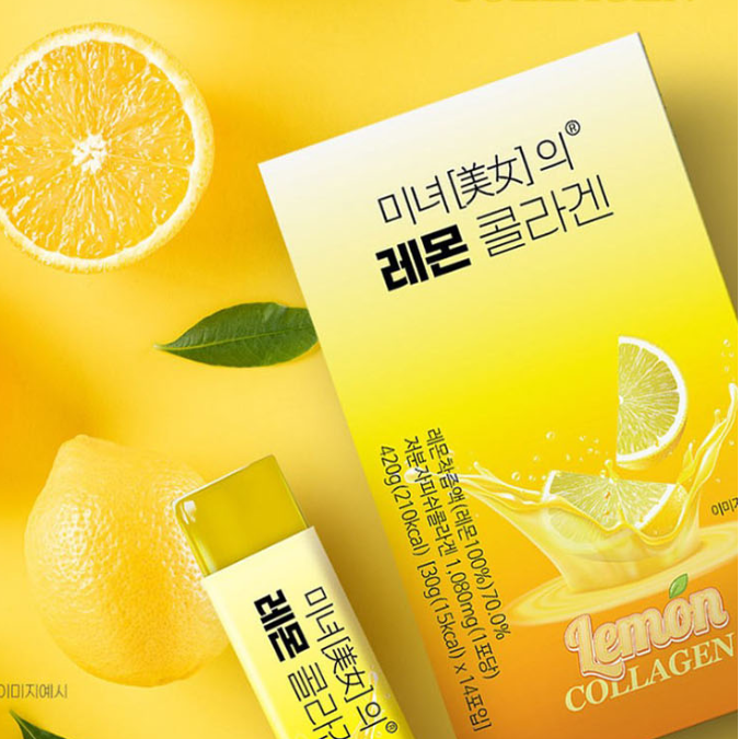 Beauty Lemon Collagen 1 Box (30g x 14 sticks)