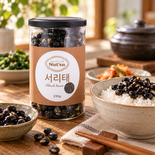 Black Bean Easy-Open Can 270g