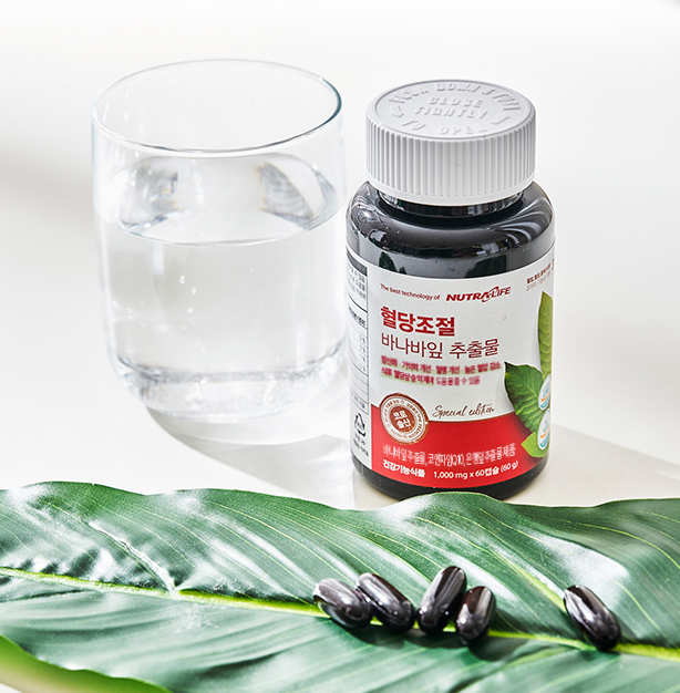 Blood Sugar Support Banaba Leaf Extract (1,000mg × 60 capsules)
