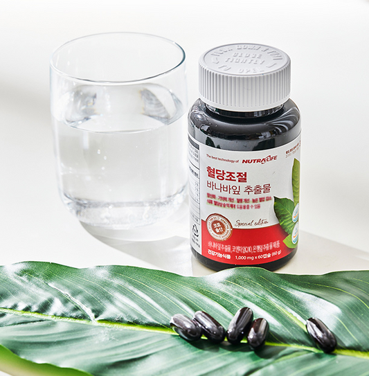 Blood Sugar Support Banaba Leaf Extract (1,000mg × 60 capsules)