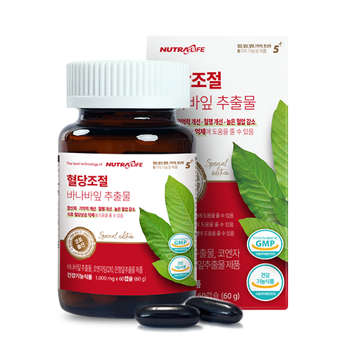 Blood Sugar Support Banaba Leaf Extract (1,000mg × 60 capsules)