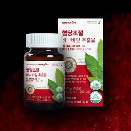 Blood Sugar Support Banaba Leaf Extract (1,000mg × 60 capsules)