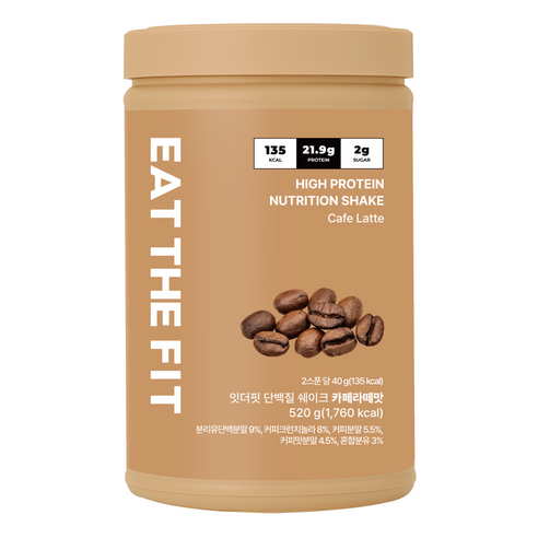 Eat the Fit Protein Shake 520g (1 Large) - Café Latte