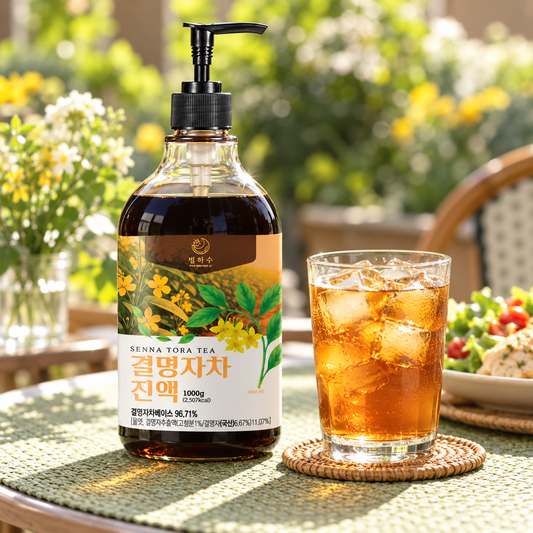 Cassia Seed Tea Extract 98.45%(1000g)