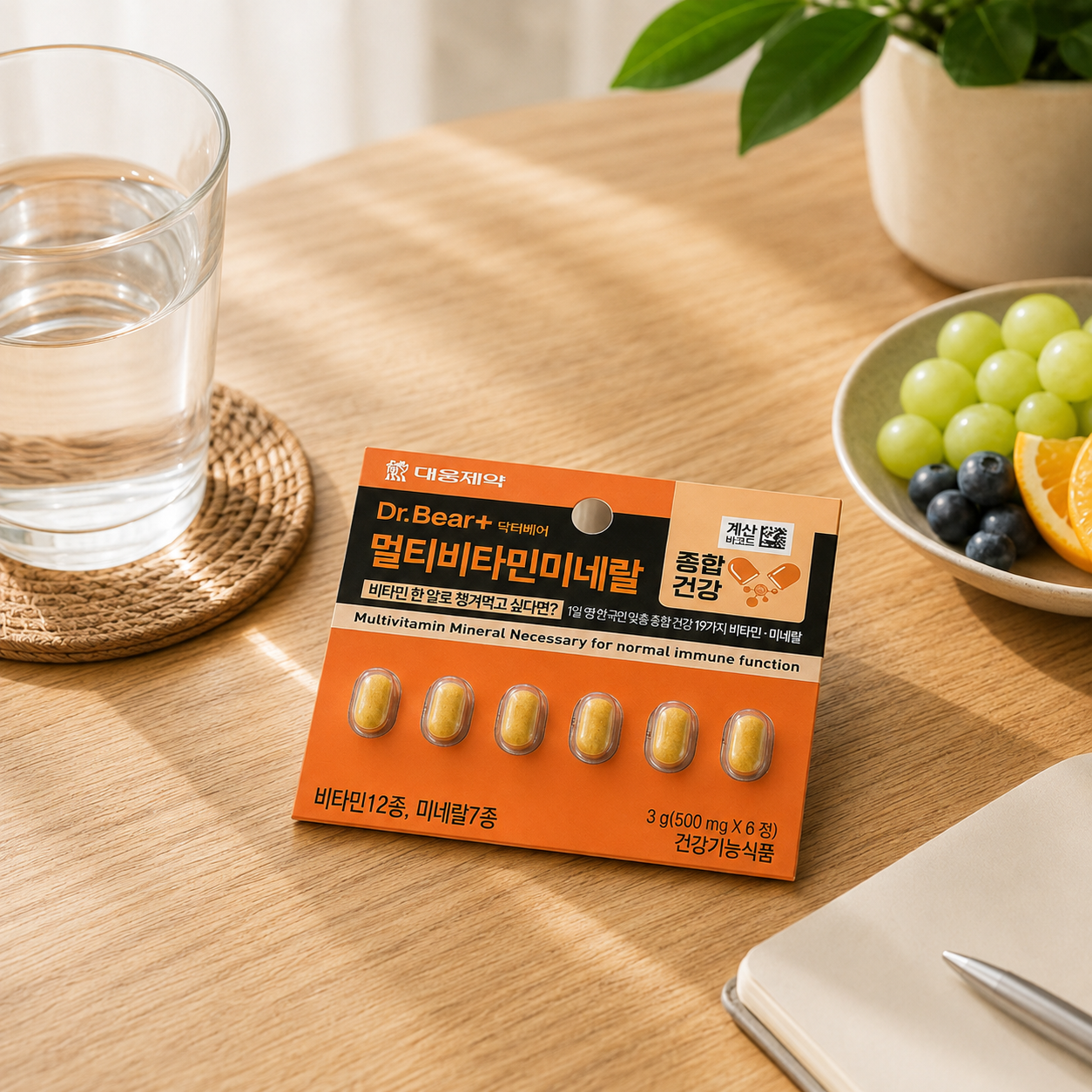 Multivitamin Mineral (500mg x 6 tablets)