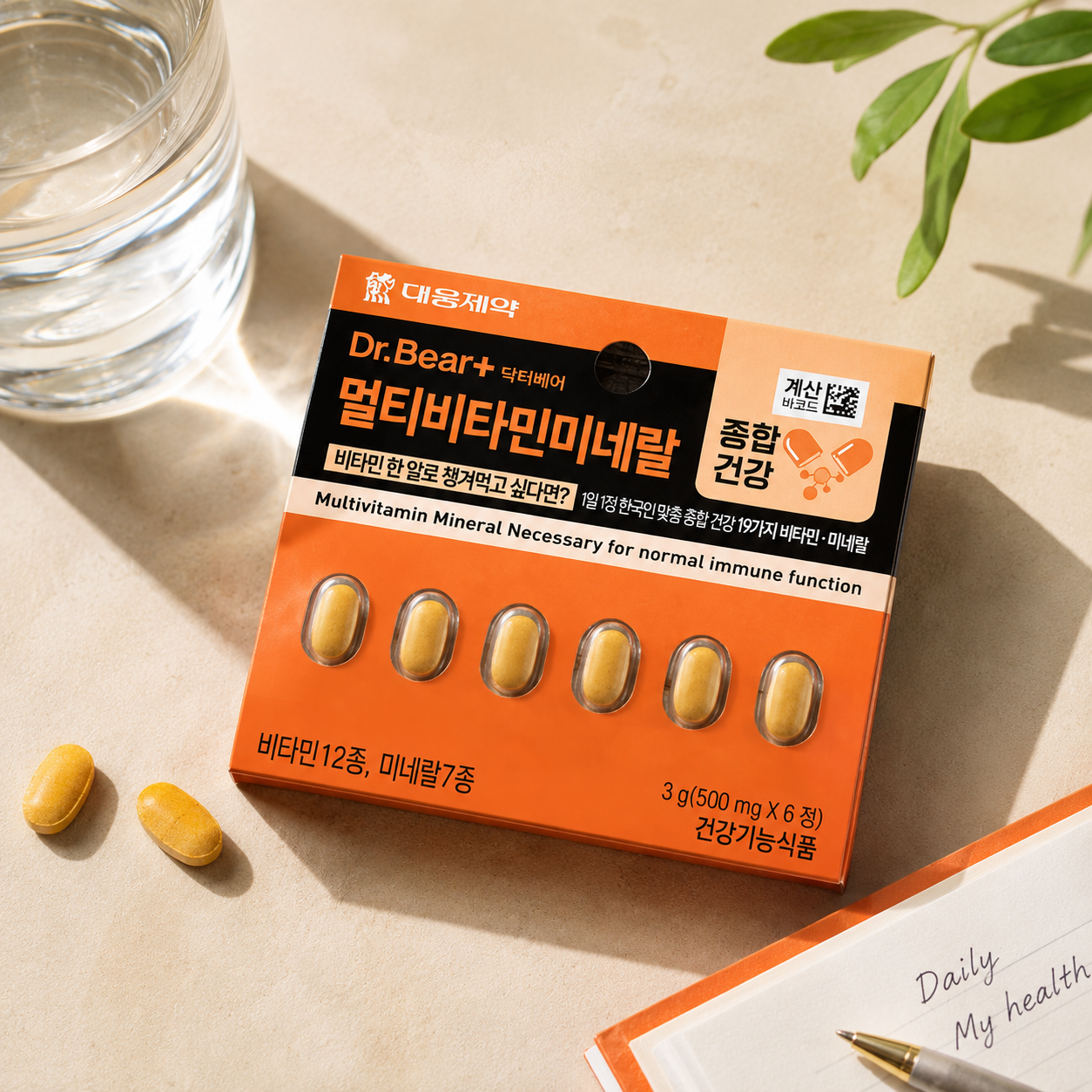Multivitamin Mineral (500mg x 6 tablets)