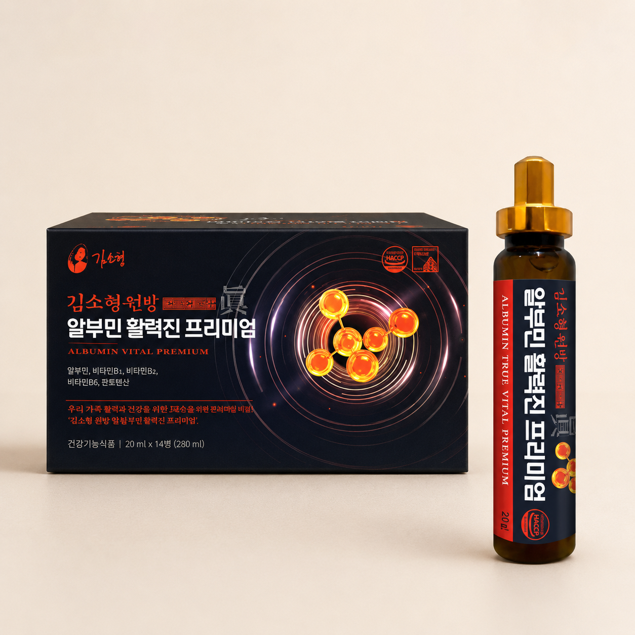 Kim Sohyung Wonbang Albumin Vitality Premium, 20ml × 30 Bottles