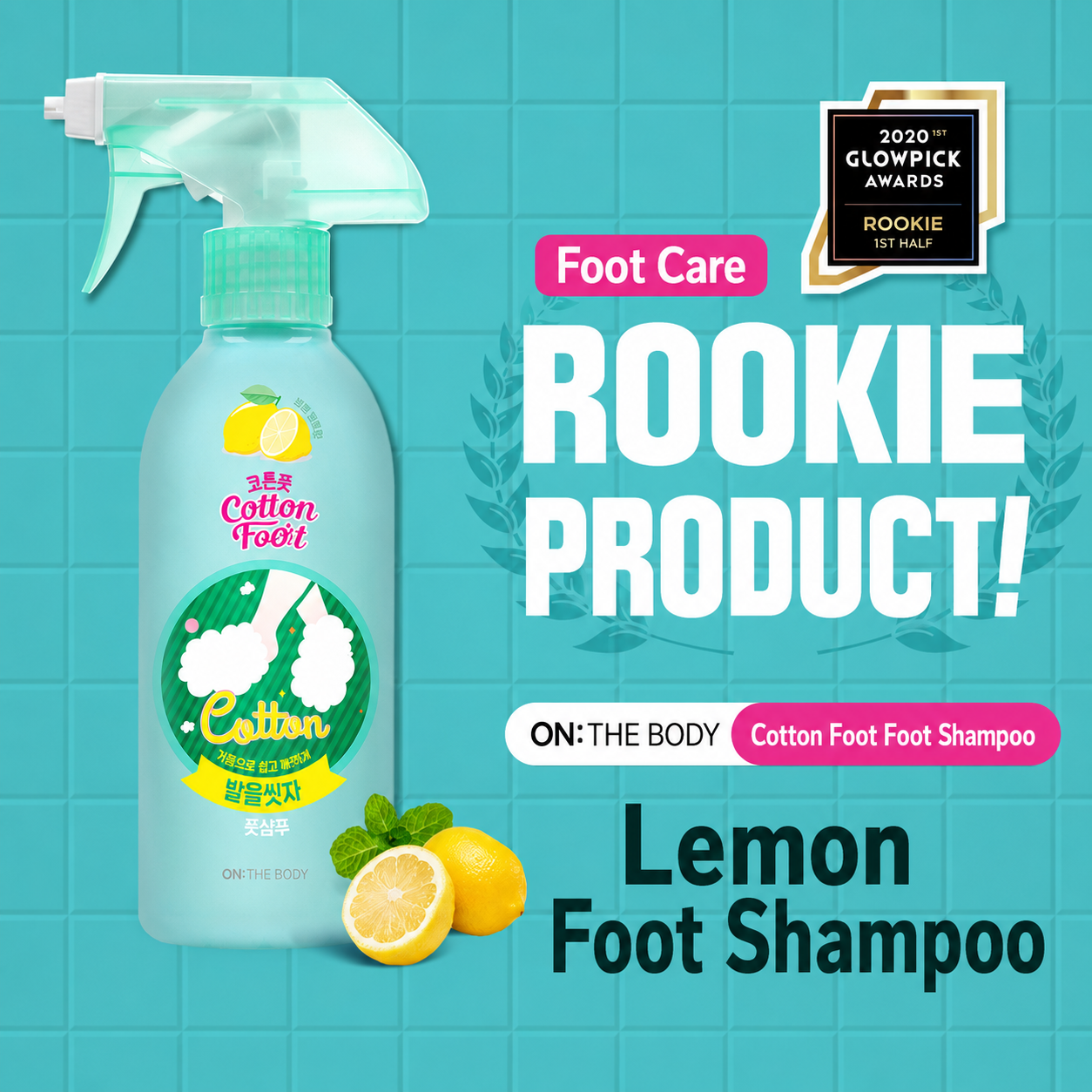 Cotton Foot Cleansing Foam – Lemon Mint (1 Bottle, 385 ml)