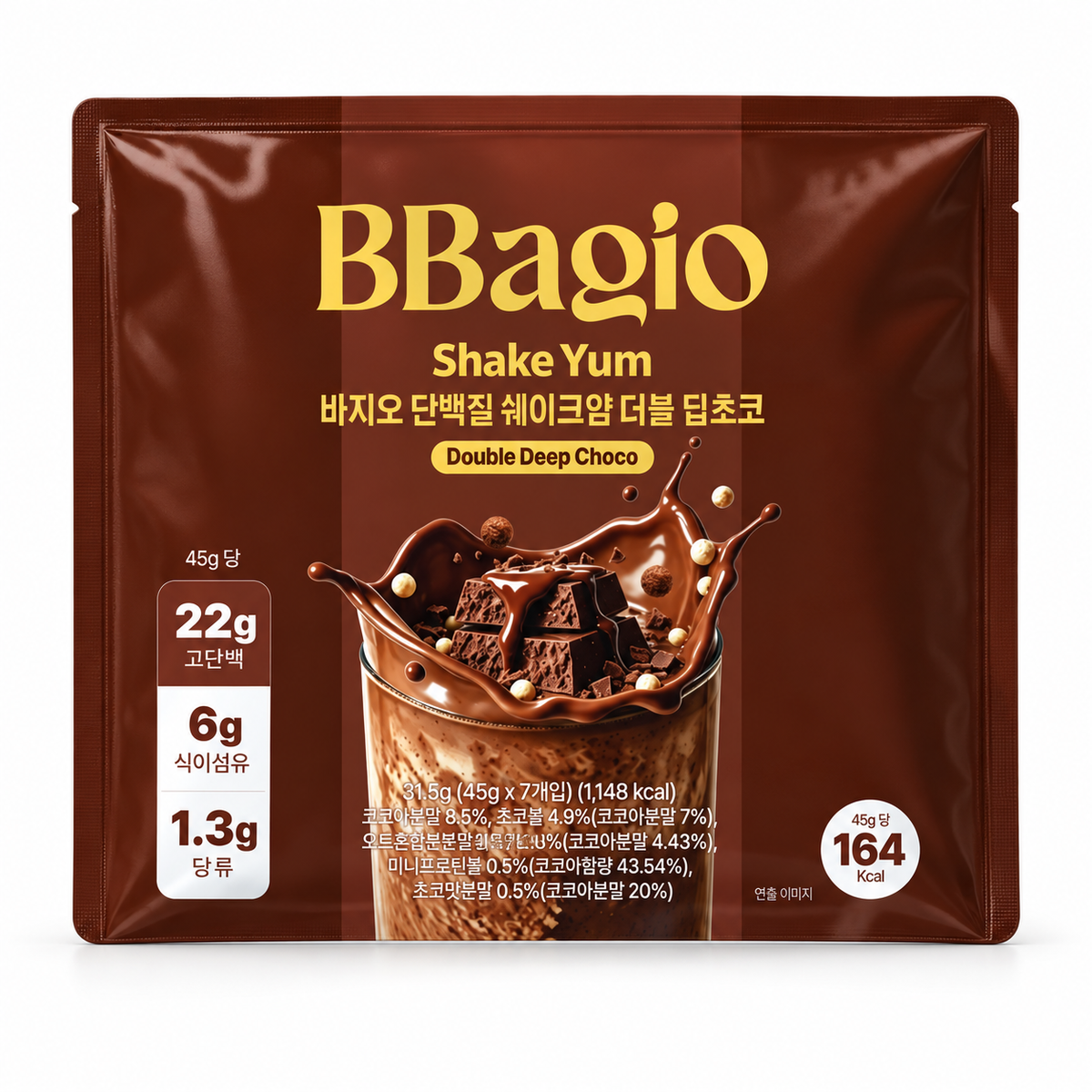 Protein Shake Yum Double Deep Choco (45g x 7 Packs)