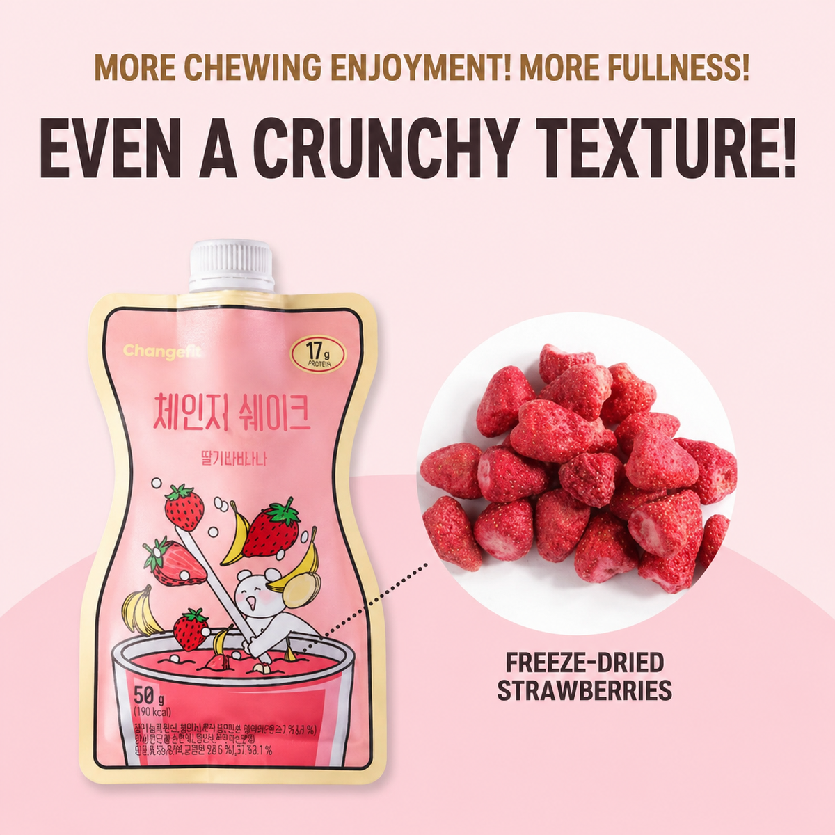 Strawberry Banana Flavor Protein Shake 50g