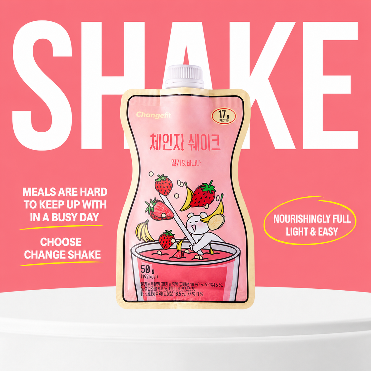 Strawberry Banana Flavor Protein Shake 50g