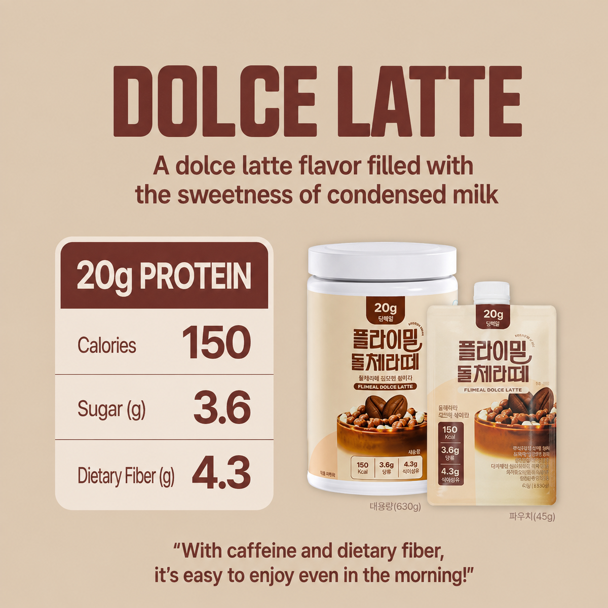 Protein Shake Dolce Latte 630g
