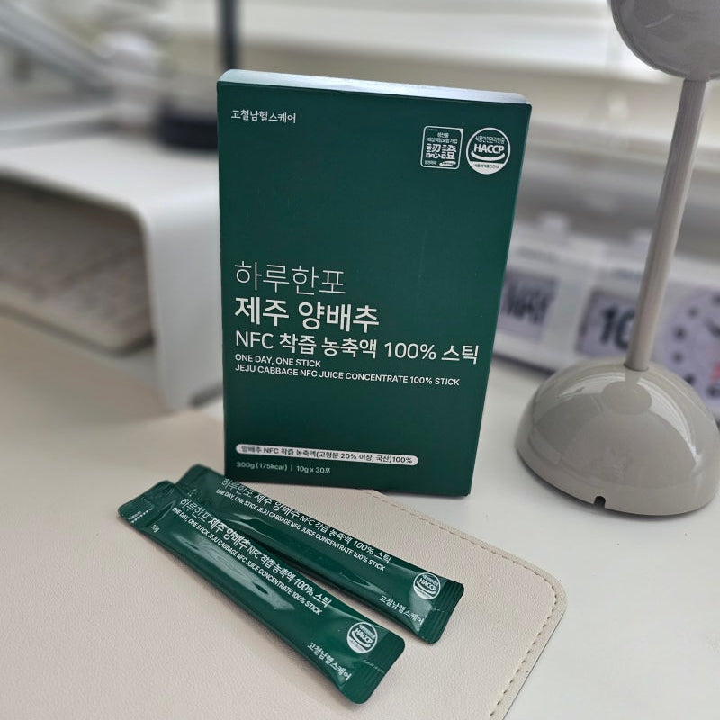 Daily Stick Jeju Cabbage NFC Juice Concentrate 1 Box (10g x 30 sticks)