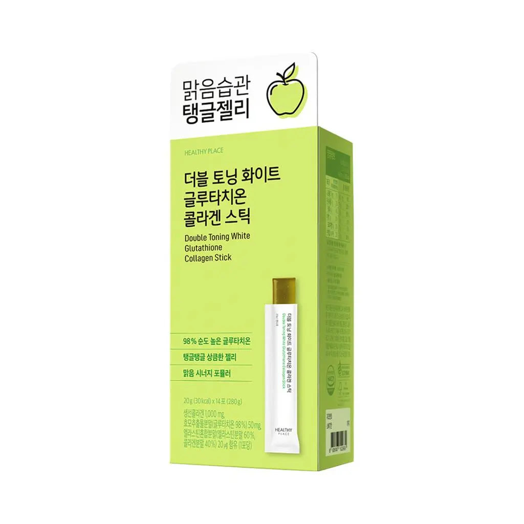 The Healthy Place Double Toning White Glutathione Collagen Jelly