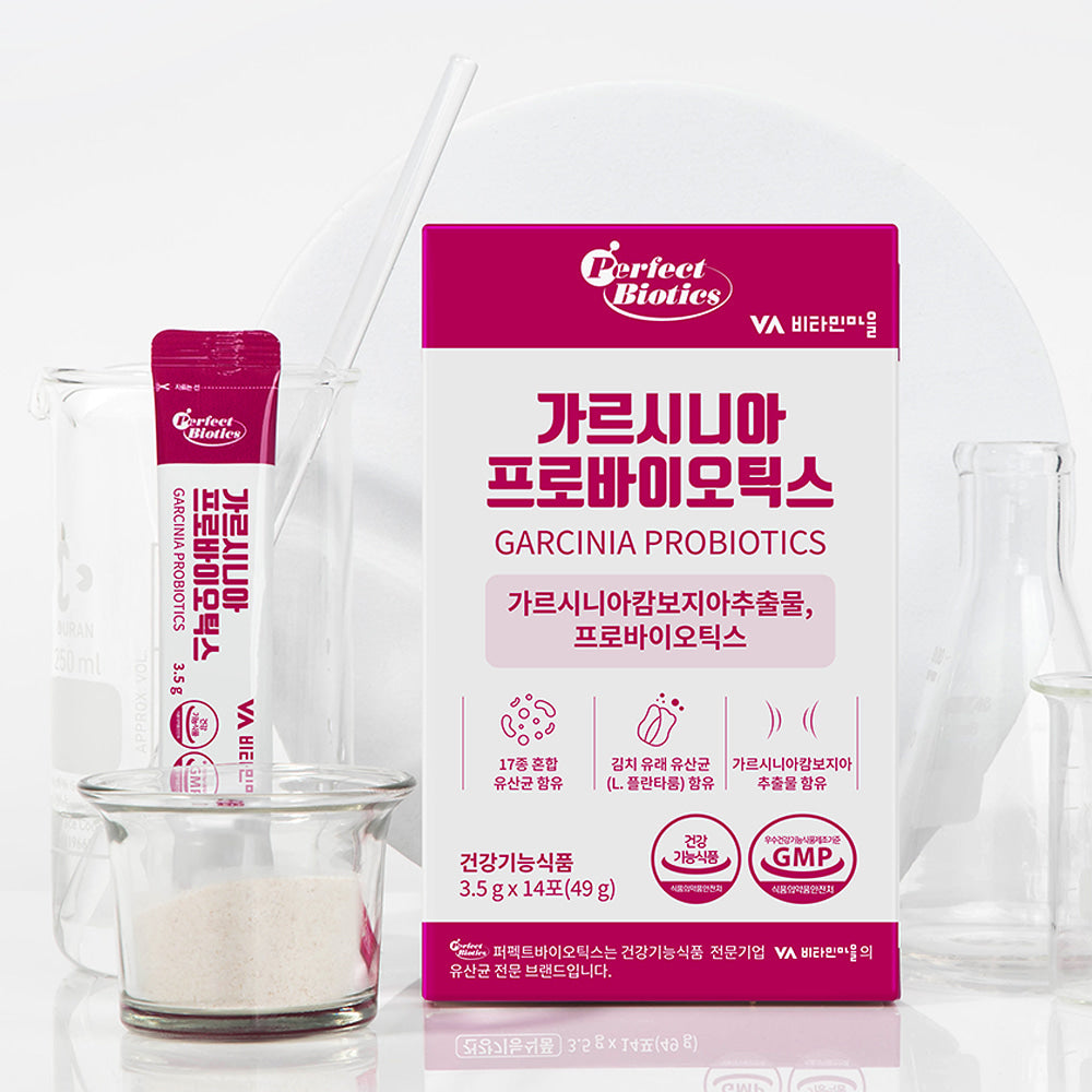 Garcinia Probiotics (3.5g x 14 Sachets)