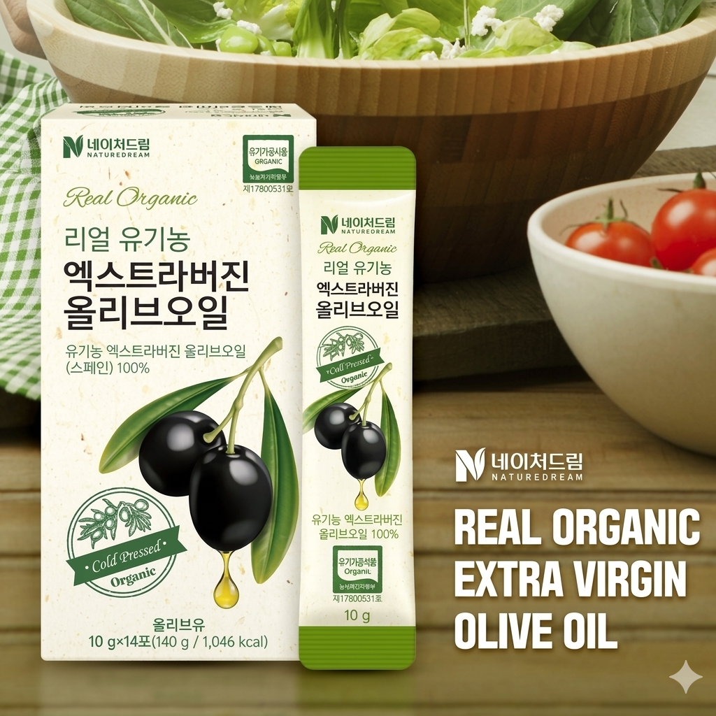 Real Organic Extra Virgin Olive Oil 1 Box (10g x 14 sticks)