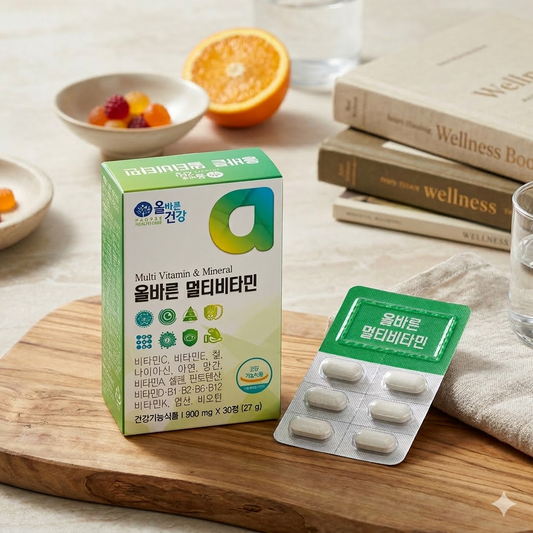 Multi Vitamins & Mineral 1 Box (900mg x 30 tablets)