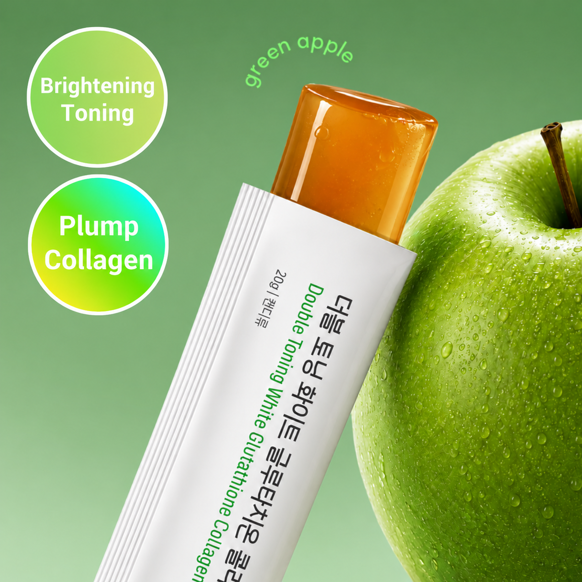 Double Toning White Glutathione Collagen Jelly (20g x 14sticks)