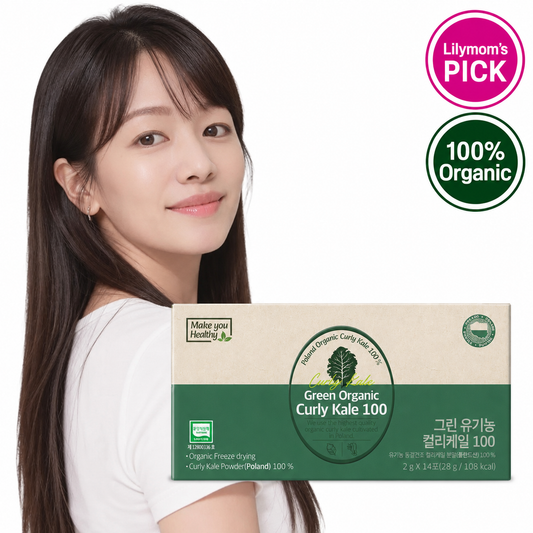 Green Organic Curly Kale 100 1 Box (2g x 14 sticks)