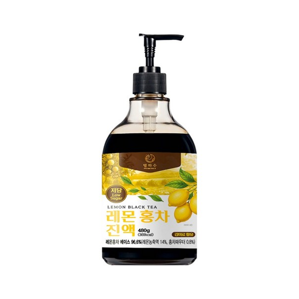96.6% Lemon Black Tea Extract 480g