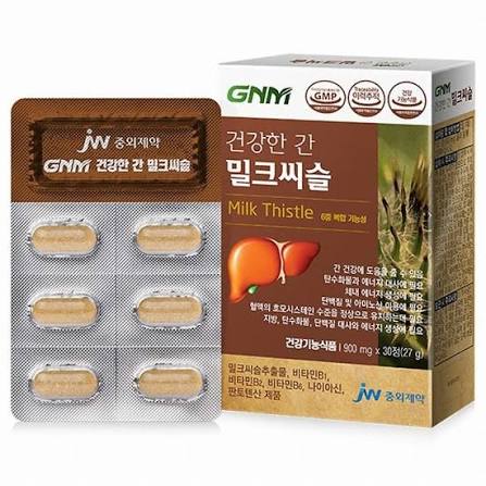 Healthy Liver Milk Thistle (500mg × 30 tablets)