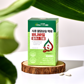 Banaba Leaf Plus Chromium for Postprandial Blood Sugar Control 1 Box (500mg x 60)