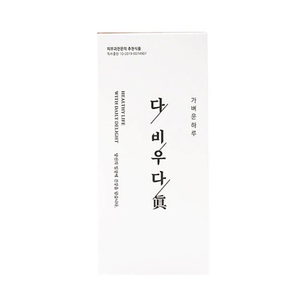 True Puffiness Relief Pills 84g (2 Weeks Supply)
