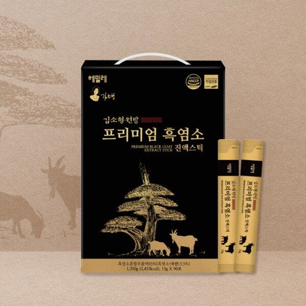 Kim Sohyung Premium Black Goat Extract 1 Box (15g × 90 sticks)