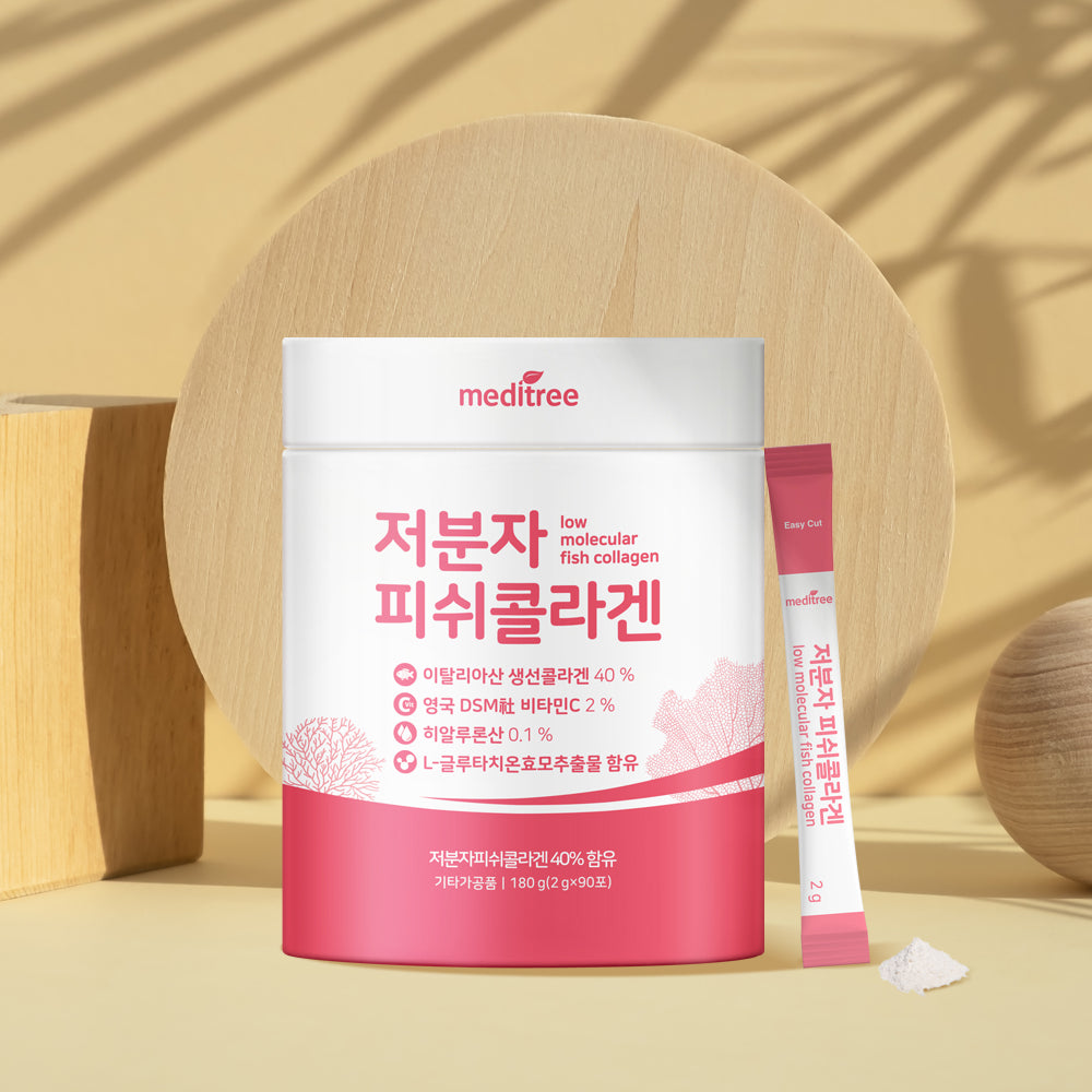 Low Molecular Fish Collagen (2g x 90 sticks)