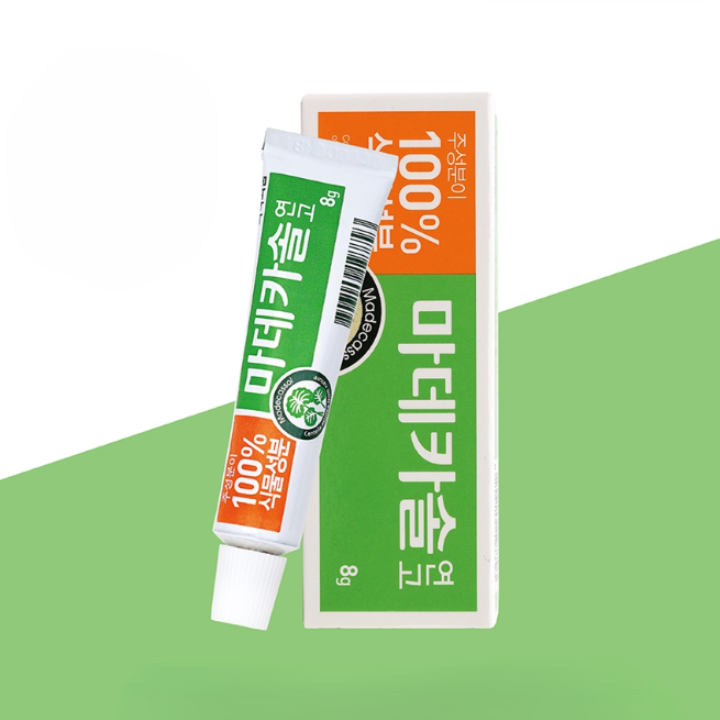 Madecassol Ointment 8g