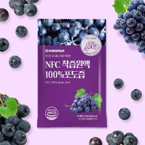 NFC Grape Juice 1 Box (30 Packets)